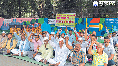 black day was observed by District EPF Pensioners Federation in protest against central government nashik news