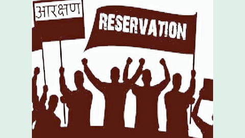 Medar Caste Reservation