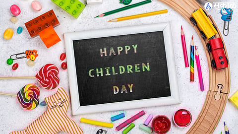 Children's Day