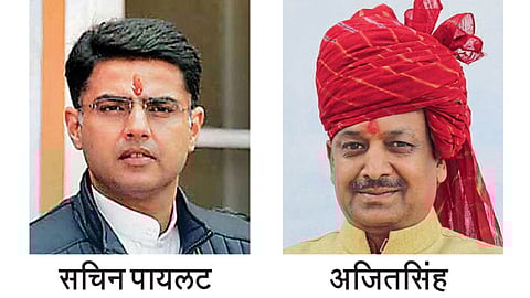 sachin pilot and ajitsinh