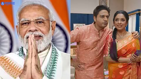 PM Narendra Modi shares Anupamaa video: