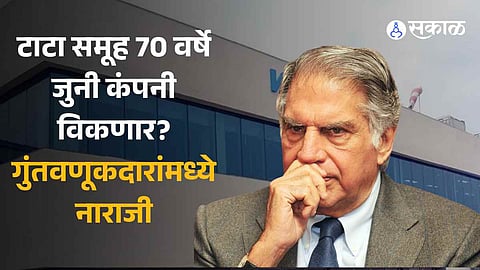 Tata considering sale of Voltas home appliance business