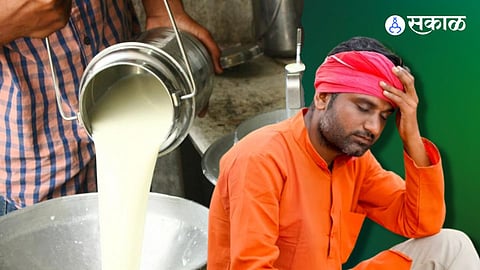 arbitrary reduction and increase in rates of milk organizations demand equality