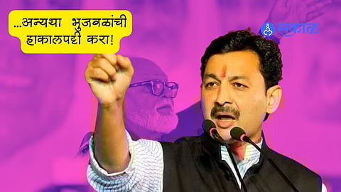 Chhagan Bhujbal: "...अन्यथा भुजबळांची हाकालपट्टी करावी"; जालन्यातील सभेवरुन संभाजीराजेंचा सरकारला सवाल