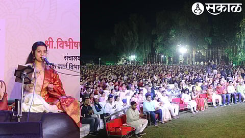 Nashikkar enchanted by Arya ambekar vocals Musical entertainment for city dwellers on occasion of diwali Padwa Pahat event