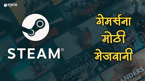 Steam Free Games List