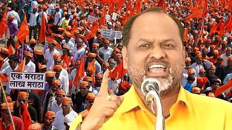 Maratha Reservation Mahadev Jankar