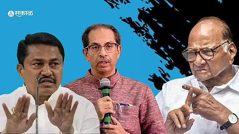 Loksabha Election Mahavikas Aghadi ShivSena