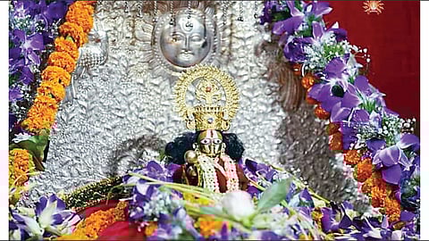 ayodhya Shri Ram idol