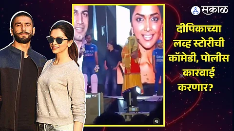 Deepika Padukon: Deepika's relationship mocked, fans demand action, watch video