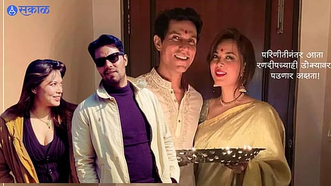 Randeep Hooda Wedding: