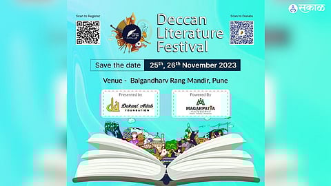 Deccan Literature Festival