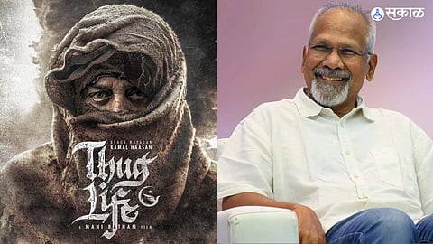 kamal haasan thug life new movie announced directed by mani ratnam