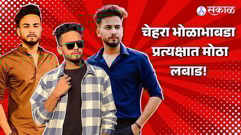 Elvish Yadav Youtuber Controversy snake smuggling