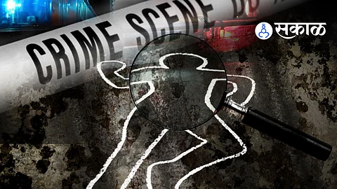 Murder Case