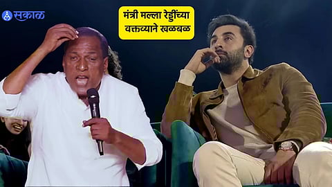 Minister sparks controversy at Animal event: