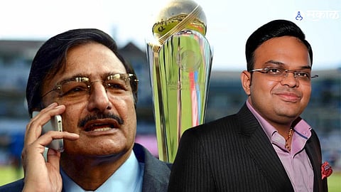 Champions Trophy 2025