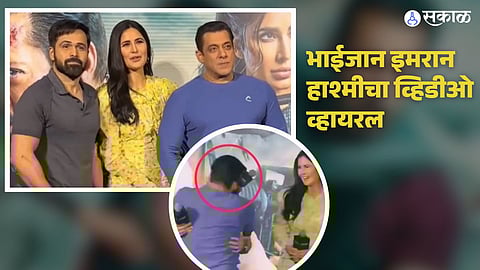 salman khan kissed emraan hashmi during tiger 3 event in front of katrina kaif