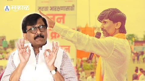 Sanjay Raut Maratha Reservation