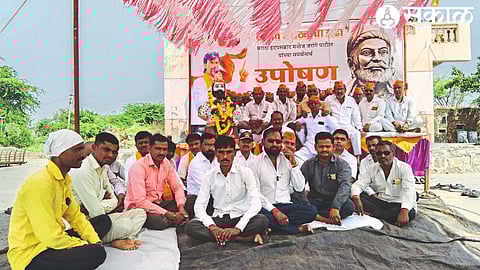 Members of the community participated in the fast in the morning for the demand of Maratha reservation