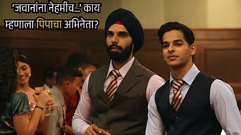 Pippa Actor Anuj Singh Duhan