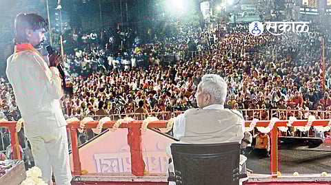 Maratha Reservation Kolhapur Dasara Chowk Sabha Manoj Jarange-Patil