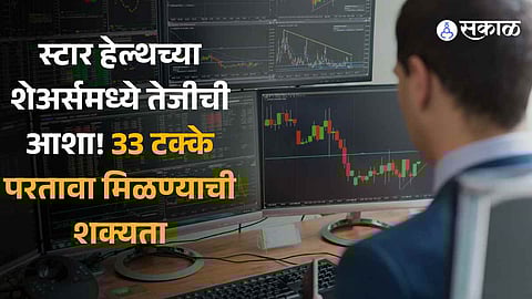 star health share price brokerage firm bullish buy target of rs 730 motilal oswal