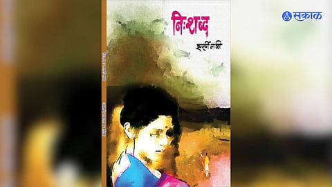 stories in nishabd book are interesting reflection of society Sarojini Deore