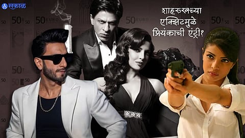 Priyanka Chopra's Don 3 entry