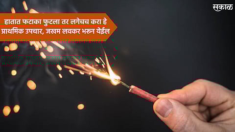 Safe Diwali Tips
