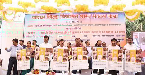 Palghar News: लाभार्थ्यांपर्यंत सरकार पोहोचल्यासच देश विकसित होणार,भारत संकल्पना यात्रेचा शुभारंभ