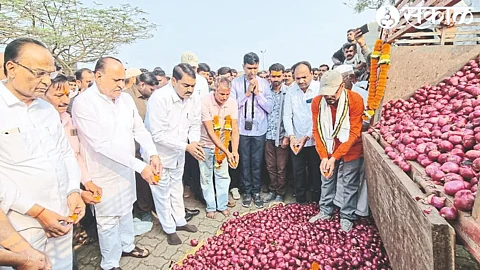 Onion auction