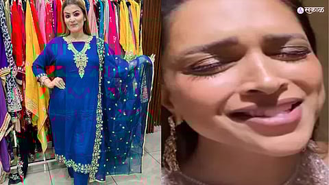 Just Looking Like A Wow