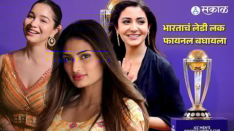 India vs Australia 2023 Anushka, Sara and Athiya, Lady Luck reached Ahmedabad