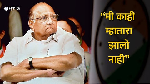 Sharad Pawar