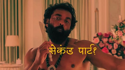 Animal Movie Bobby Deol Abraar Khan character seque