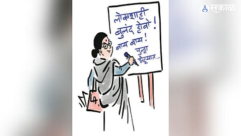 social decoding by shital pawar india citizenship responsibility civics