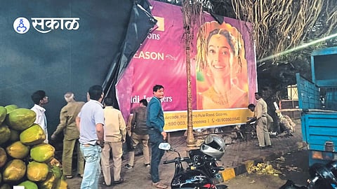 Marathi-English Hoardings