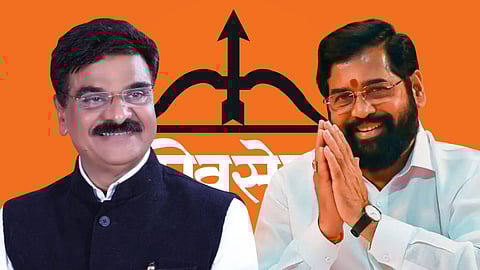 Kolhapur LokSabha Election