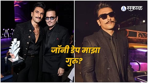 Ranveer Singh Calls Johnny Depp