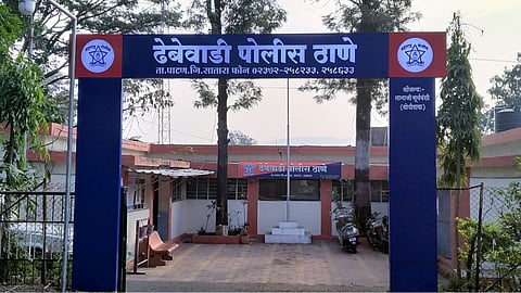 Dhebewadi Police