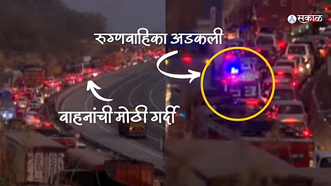 Traffic Jam on Mumbai-Pune Expressway