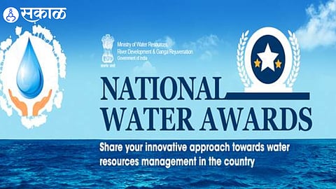 National Water Awards