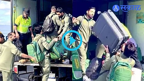 Pak vs Aus: गजब बेइज्जती है... ऑस्ट्रेलिया विमानतळावर पाकिस्तानी खेळाडूंना स्वतः ट्रकमध्ये भरावं लागलं सामान अन्...
