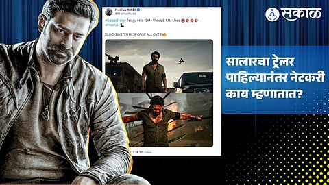 Salaar Twitter Review: