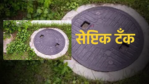 sambhaji nagar