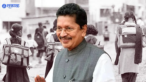 School Time Will Change