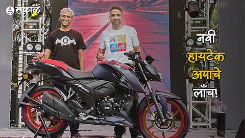 Apache RTR 160 4V Price