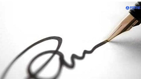 Sangola: 'साहेब, तेवढी सही करा ओ..! घरकुल वाटपात होत आहे दिरंगाई; नागरिकांचे हाल