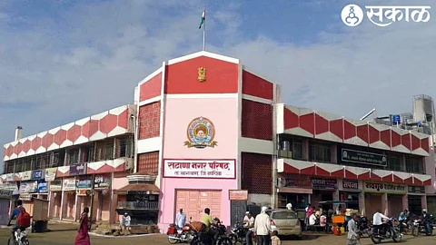 Satana Nagar parishad
